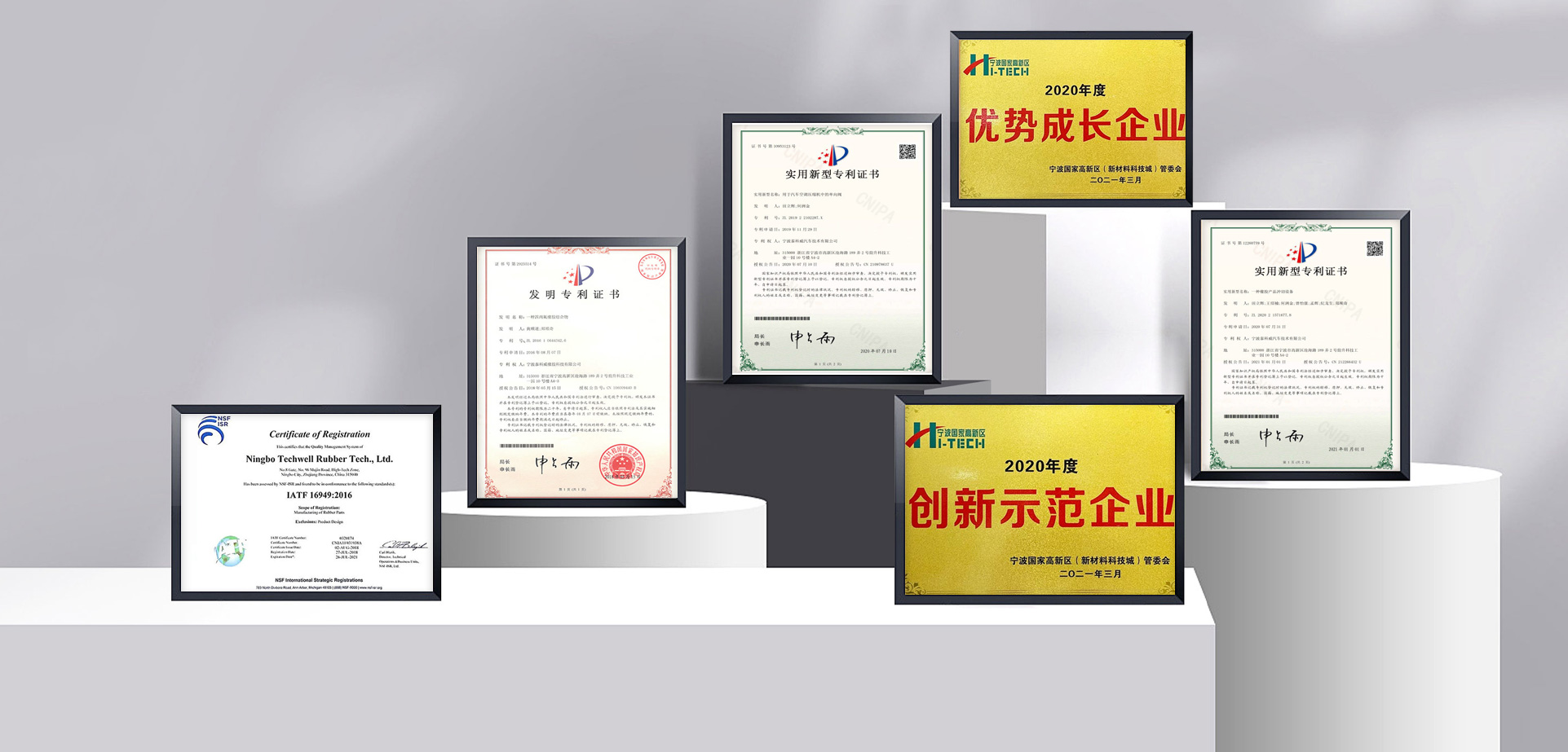 实力品牌可信赖