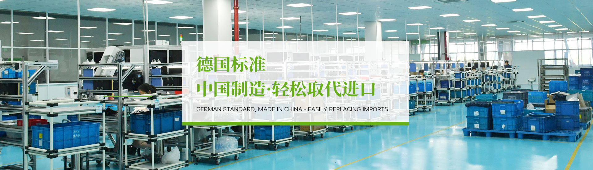 泰科威密封件德国标准中国制造轻松取代进口