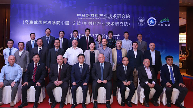 泰科威橡胶密封圈跨国科技合作，共建院士工作站！
