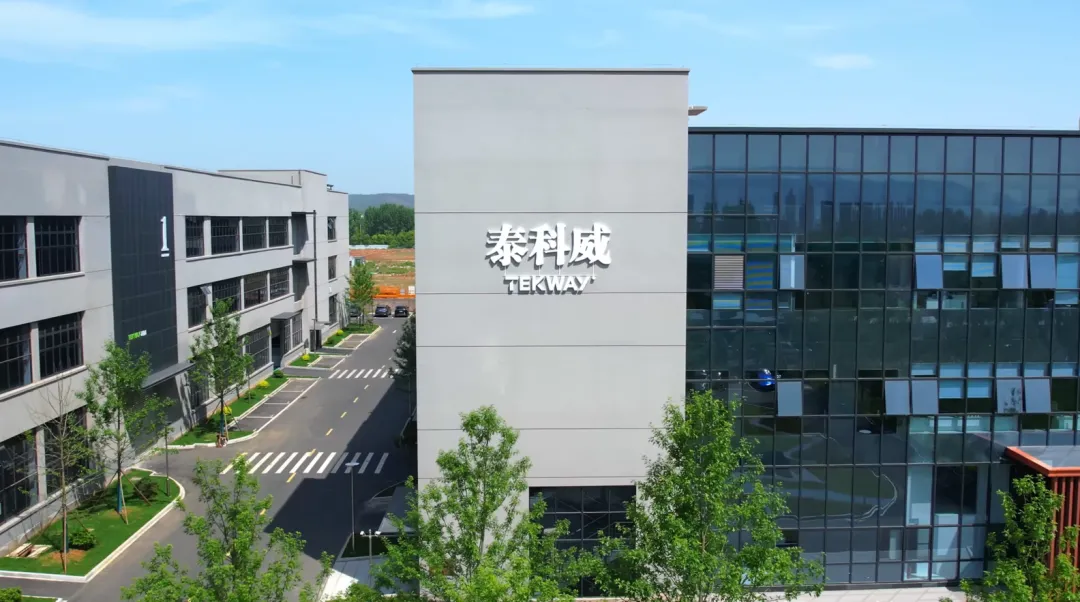 喜报 | 浙江泰科威荣获湖州市“绿色工厂”称号