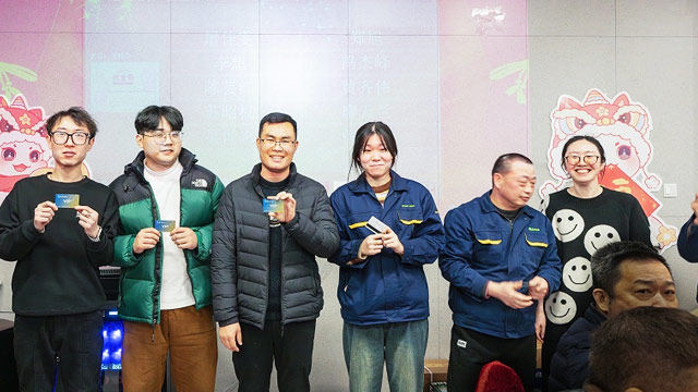 砺行致远，扬帆起航 | 浙江泰科威2025年会盛典圆满落幕！