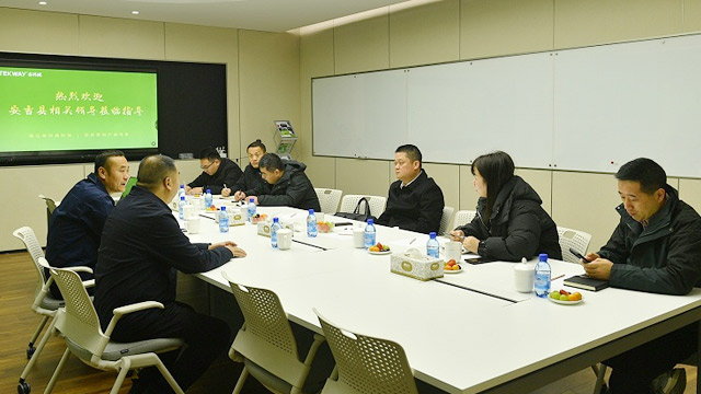 安吉县相关领导莅临浙江泰科威科技考察交流