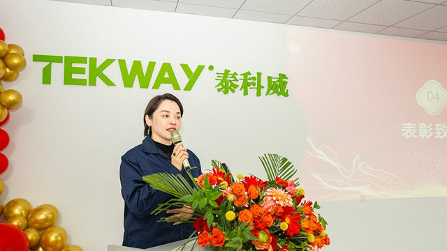 携手奋进，共创共赢 | 浙江泰科威2024年度总结暨2025年规划会议顺利举行！