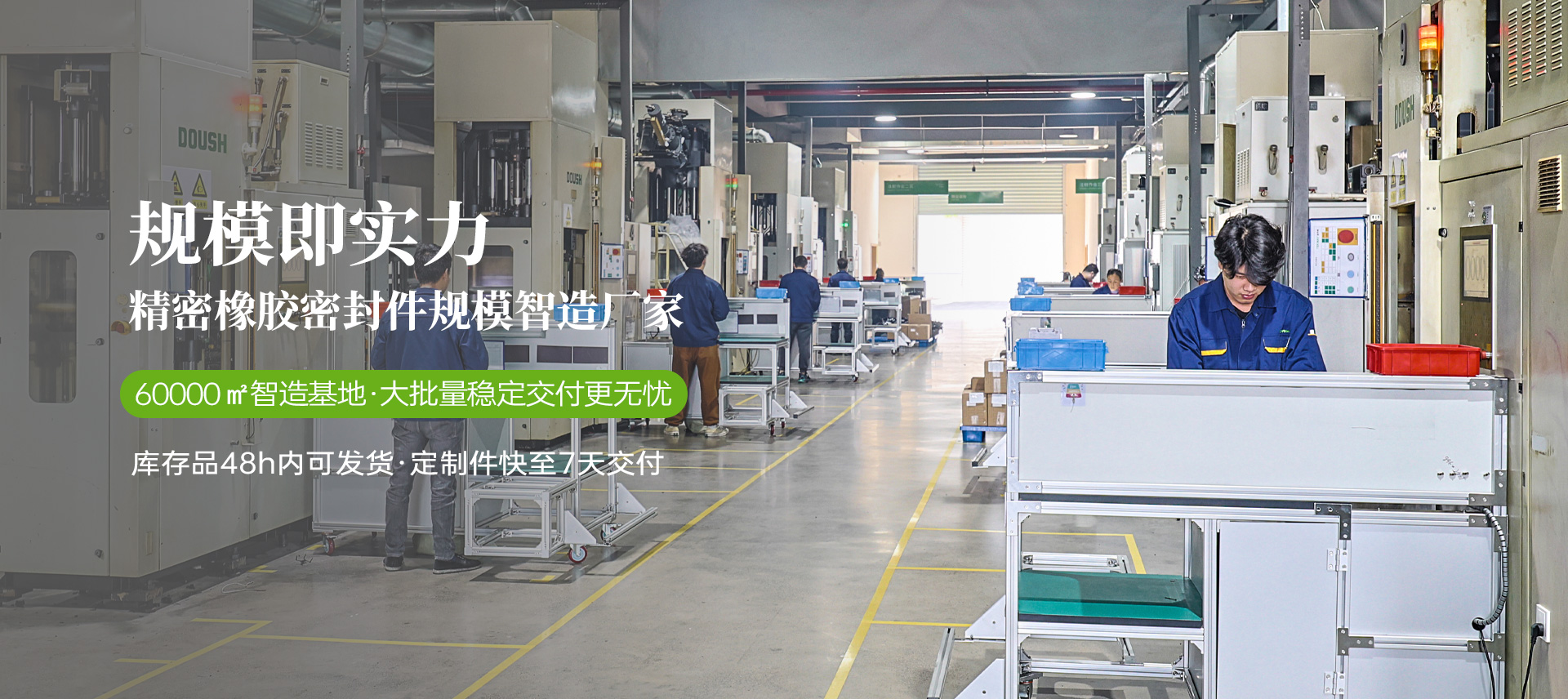 首页广告03(1)