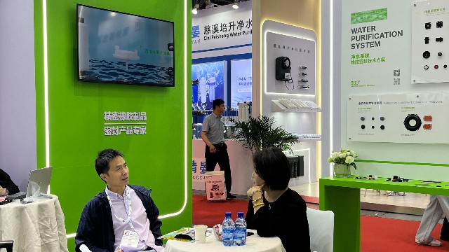浙江泰科威亮相上海第十七届国际水展！